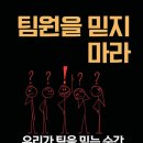 콩콩컴퍼니 이미지