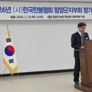 한봉축사 네이버블로그