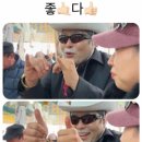 정가네 보쌈 이미지