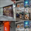 리얼상사 | 김포 간판, 요즘 감성으로 브랜딩 완성! 대림상사 트렌드 시공 리얼후기