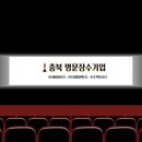 백조명문 이미지