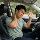 몸편한체형교정센터