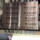 골드로즈사우나 이미지