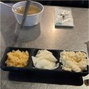 덮밥동행 네이버블로그