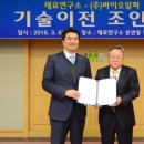 연세라믹 이미지