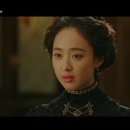 미스터선샤인 네이버블로그