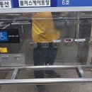 중앙스포츠랜드 이미지