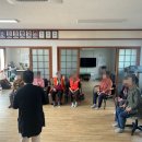 어음2리경로당 이미지