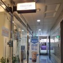데미한 플라워 카페