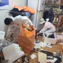 (주)모두모아 전남매일