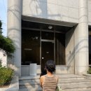 모드니장식 | 모드니 가봉 후기