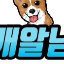 바른병원 맞은편 이미지