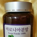 (주)트라이콤무역 이미지