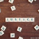도일그랜드프라자 | 안산개인회생 법무사송진호사무소 더는 고민하지 마세요