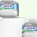 주식회사 트래딧