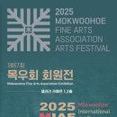 라메르19 이미지