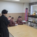 故 김 상신영가님 극락왕생 발원기도 봉행 이미지