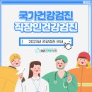 365굿닥터의원 이미지