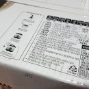 알파푸드 주식회사