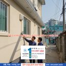 4공단로1R-32 | 청주 신축아파트 건설현장 인근, 숙련공이 선택한 숙소 1순위의 기준