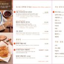 장원칼국수 이미지