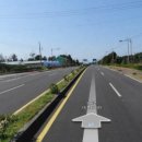 홍익인간공인중개사사무소 이미지