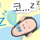 네이비클린