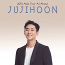 댄디투어