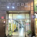 블랙PC카페 이미지