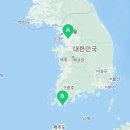 완도고금상회