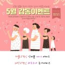 펄네일 - 창원시 진해구 냉천로 54 | 펄네일