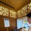 커피린(COFFEE RIN) 이미지