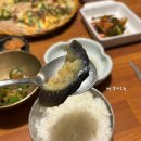 반찬마을 | 경주 황리단길 맛집 10가지 반찬이 넘는 정갈한 한식 후기 [도솔마을]