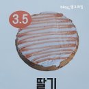 와플칸 광혜원점