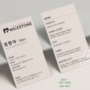 더채움 행정사사무소 네이버블로그