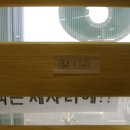 이영두소아청소년과의원 이미지