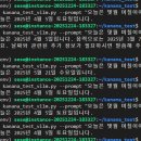 OUR BASE | 카카오의 Kanana-2-30B, GCP 서버 빌려서 돌려본 후기