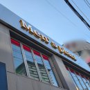 아지트헤어샵 | 남자 아이롱펌 잘하는 곳! [ 맨즈헤어샵 의정부역2호점 ] 이현 디자이너