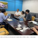 한국케이피엠 네이버블로그