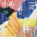 서구-01-155 이미지