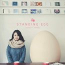 Little Star~~벌서는 계란(Standing EGG)~^^* 이미지