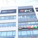 세무법인광개토 네이버블로그