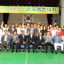 시흥시체육관 이미지