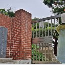 미성동-21 이미지