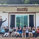 유림태권도장 이미지