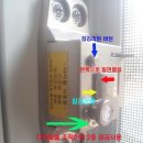 (주)케이엠텍