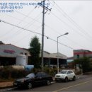 사봉면-11 네이버블로그