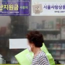 주연테크어방점 이미지