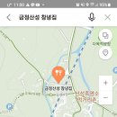 금정산성마을 창녕집을 이용하지 않기로합니다 이미지