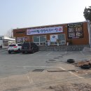 아리랑산장어구이 이미지